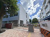 横浜市立都岡小学校まで約750m（徒歩10分）