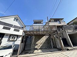 物件画像 横浜市保土ケ谷区西谷2丁目 中古戸建