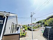 お住まいからの眺望です。