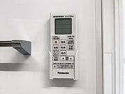 24時間換気機能付きの浴室乾燥機です。