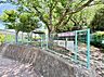 周辺：立野公園まで約430m（徒歩6分）