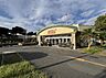 周辺：そうてつローゼン 葉山店まで約5100m（徒歩64分）