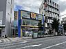 周辺：薬 マツモトキヨシ 逗子駅前店まで約1650m（徒歩21分）