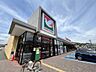 周辺：ヨークフーズ 六浦店まで約1530m（徒歩20分）