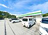 周辺：ファミリーマート 横浜釜利谷南店まで約310m（徒歩4分）