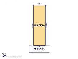 物件画像 横須賀市安浦町3丁目