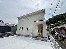 横須賀市西浦賀5丁目 新築戸建