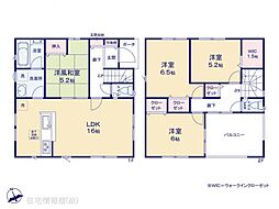 物件画像 三浦市晴海町 第1　2号棟