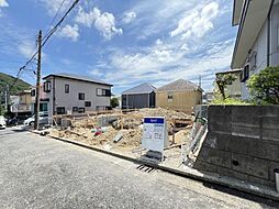 物件画像 横須賀市粟田1丁目 新築戸建　1号棟