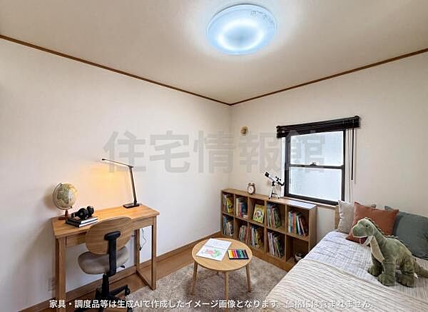 子供部屋
