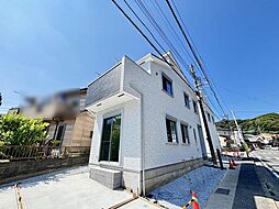 物件画像 横須賀市鴨居3丁目 戸建　2号棟