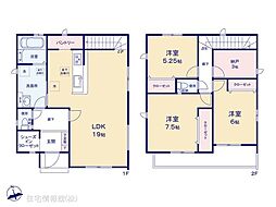 物件画像 高崎市吉井町8期3棟　2号棟