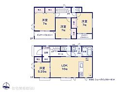 物件画像 前橋市朝倉町8期　1号棟