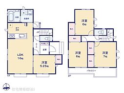 物件画像 高崎市上大類町1期　1号棟