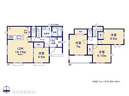 物件画像 高崎市下之城町2期　D号棟