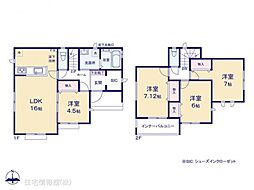 物件画像 高崎市下之城町2期　C号棟