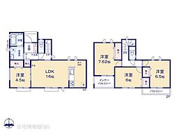 物件画像 高崎市下之城町2期　B号棟