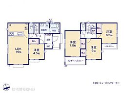 物件画像 高崎市飯玉町1期　1号棟