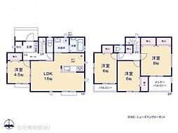 物件画像 高崎市倉賀野町9期　1号棟