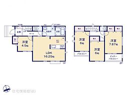 物件画像 前橋市天川大島町4期　1号棟