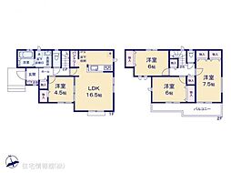 物件画像 高崎市浜尻町1期　1号棟