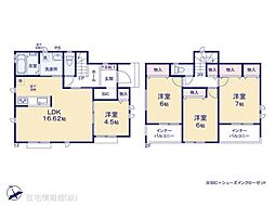 物件画像 高崎市歌川町1期　1号棟