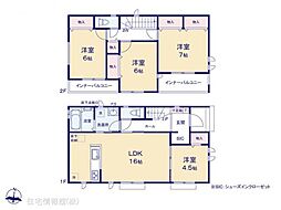 物件画像 高崎市上大類町2期　1号棟