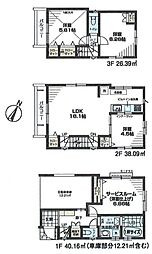 物件画像 間口6.39ｍ「中央Newhouse」3号棟