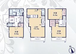 物件画像 予約制見学会「大森南Newhouse」1号棟