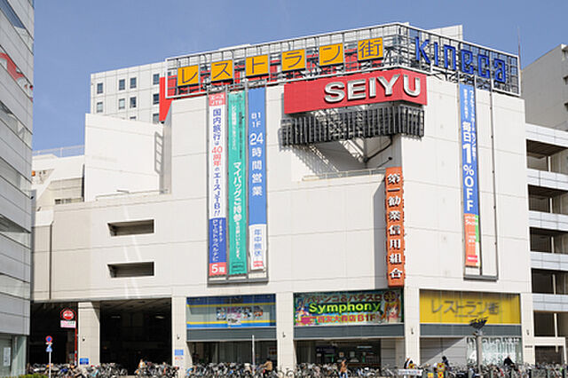 周辺 角の部屋「エイト大森ハイツ」大森本町Selection 5階/-