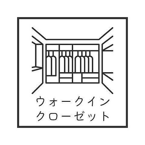 その他 角の部屋「パーク・コート山王」山王Selection 3階/-