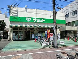 周辺施設の画像