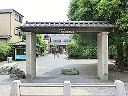 周辺施設の画像