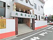 ◇閑静で穏やかな住環境は、子育て世帯も安心の立地です。