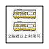その他：◇◆2沿線以上利用可◆◇京急本線、東京モノレール羽田空港線が利用可能♪