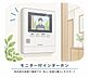 その他：◇◆TVドアホンあり◆◇