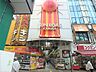 周辺：◇多彩なニーズに応えるスーパーなどの買い物施設が充実。