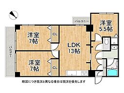 花川アーバンライフ　中古マンション