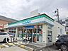 周辺：ファミリーマート西宮東町北店 徒歩8分。 600m