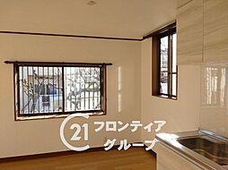 居間