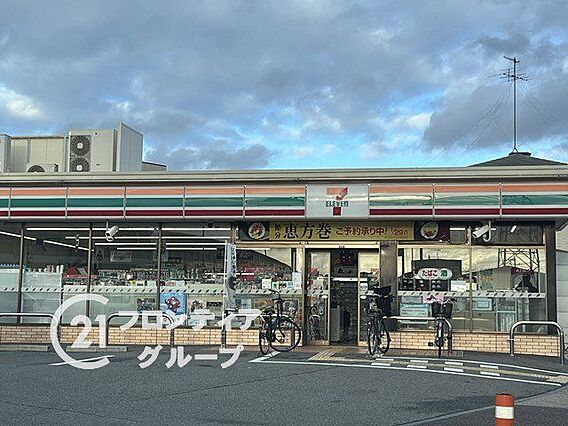 セブンイレブン...