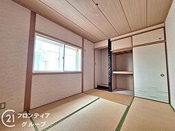 内装