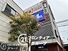 周辺：デイリーカナートイズミヤ尼崎店 徒歩17分。 1310m