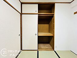 内装