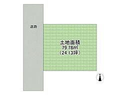 尼崎市武庫の里1丁目　建築条件付き土地　全1区画