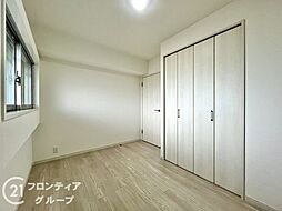 内装