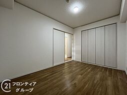 内装