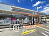周辺：セブンイレブン尼崎西昆陽2丁目店 徒歩5分。 360m
