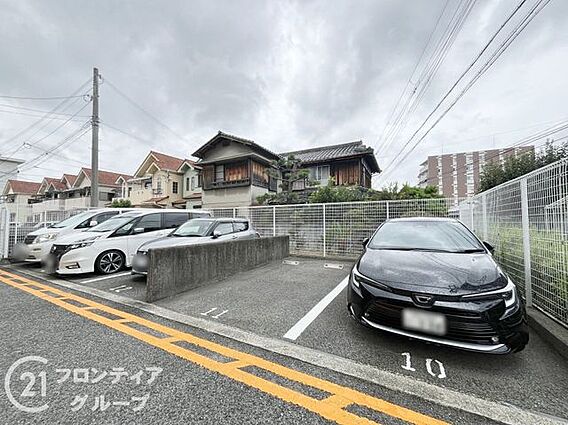お家のご質問は...
