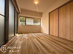 居間
